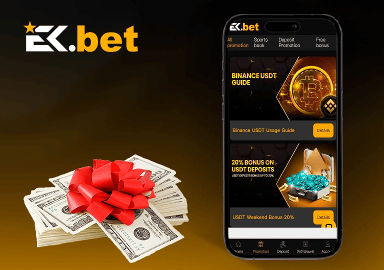 ekbet app bonuses